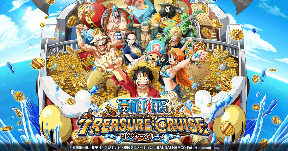 ワンピーストレジャークルーズ ONE PIECE トレジャークルーズ | バンダイナムコ